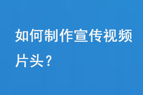 玻（bō）璃瓶生產（chǎn）批發廠家怎麽選擇