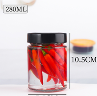 醬菜瓶生產（chǎn）廠家